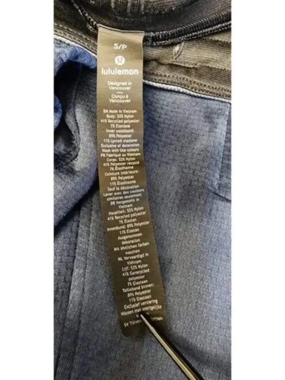 Lululemon Textured Tech Pant - Picture 3 of 4